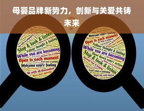 神鹿汉服推荐品牌TOP10，从传统到新潮，你的国风衣橱指南