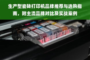 涂耐可，全球信赖的家居焕新专家