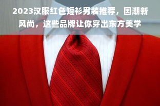 医药品牌如何做账，深入浅出地解析账务管理之道