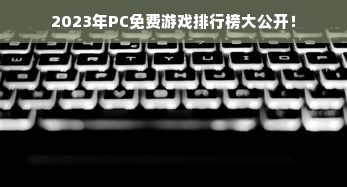 京东白条额度怎么提升？京东白条查看额度多少？一文告诉你！