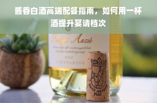 蛋糕会呼吸？揭秘XX品牌如何用呼吸感征服消费者