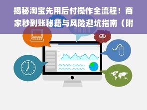 医药品牌改名，背后的故事与考量