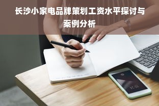 羊小咩便荔卡额度怎么套出来?羊小咩便荔卡额度变一千