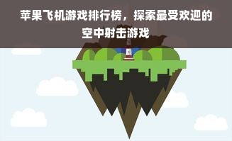 国潮崛起！盘点国内十大高端汉服品牌及穿搭灵感