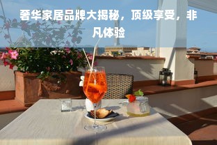 全面解析，最新消除闯关类游戏排行榜一览