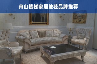 京东白条额度提升攻略，如何安全高效地套现与提额