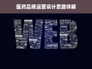 京东白条额度提升攻略，如何安全高效地套现与提额