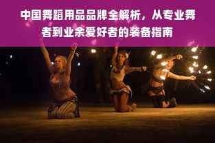 京东白条额度怎么提升？额度不定期调整背后的真相！