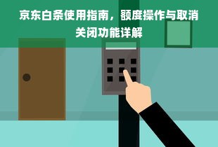 海盐茶叶品牌全解析，从传统到新潮的味觉地图