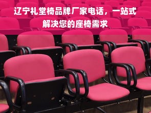 海盐茶叶品牌全解析，从传统到新潮的味觉地图