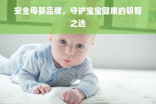 2023年PE油漆十大品牌排行榜及选购指南