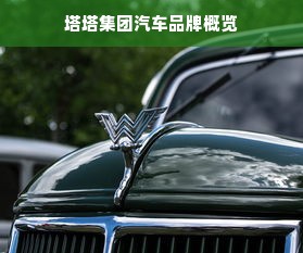 京东白条额度提升全攻略，从套用到提升，一文讲透