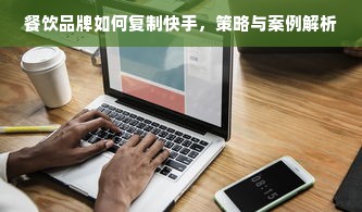 羊小咩便荔卡包额度如何套出来？云闪付羊小咩便荔卡包额度解析
