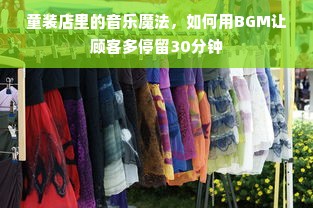 面膜贴片推荐全攻略，手把手教你选对水光肌加速器
