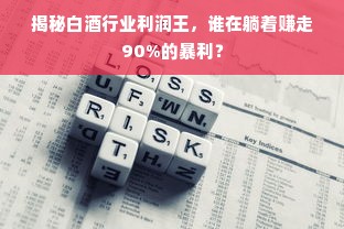 大丰老式蛋糕推荐，这些老字号值得你排队打卡！