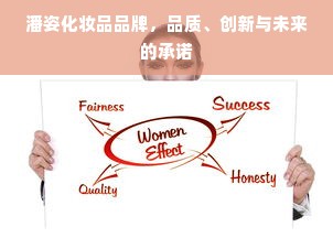 京东白条额度如何套出？美团京东白条临时额度全攻略