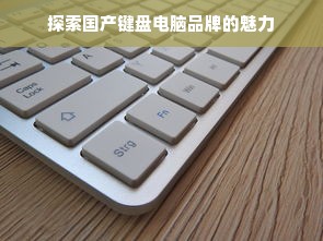 百元穿出古典美！10大平价汉服品牌推荐指南