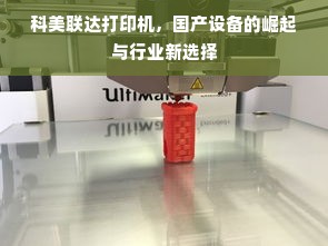 鹿优选先享卡额度兑现，鹿优选怎么退回额度了？