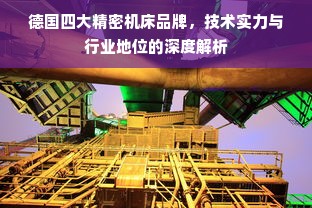 淘宝先用后付额度提现商家如何操作？额度关闭方法大揭秘！