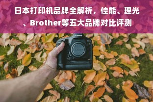 淘宝先用后付额度怎么提？手把手教你激活大额免押！