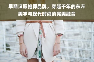 羊小咩便荔卡包额度操作指南，如何套出额度及查看已用额度详解