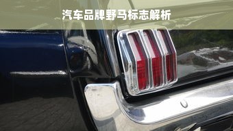 淘宝先用后付额度，商家操作指南与小额度使用实例