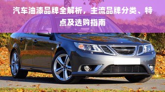 西湖区亲子早教加盟，共创美好未来教育之路
