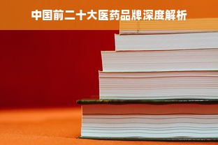 2023年干性头皮必看！全网实测10款神仙干洗发液推荐，附避坑指南