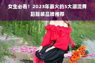 京东白条额度如何套现？京东白条能用哪里的额度？