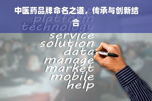 淘宝先用后付额度全攻略，如何正确使用与提额技巧（附真实案例）