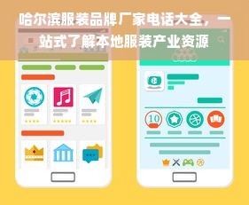 h小游戏排行榜—游戏界的风云变幻