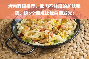 山西装修管道品牌排行