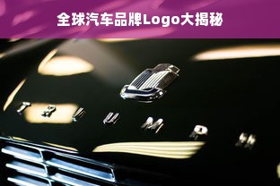 羊小咩便荔卡额度攻略，如何巧妙套现100额度？