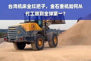 苏州早教中心加盟价格详解，从入门到精通