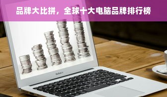 鹿优选先享卡额度兑现难题，额度激活失败，究竟为何？