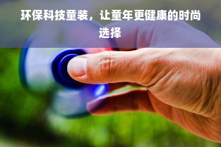鹿优选先享卡额度提升攻略，双11如何最大化利用额度？