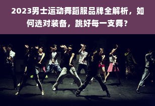 鹿优选先享卡额度兑现难题，额度激活失败，究竟为何？