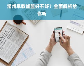 白酒江湖新格局，2023年品牌划分图谱全解析