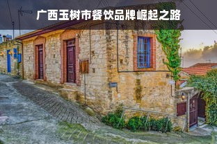 最新游戏排行一览，你最钟爱哪款？