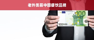 羊小咩便荔卡额度怎么套出来？羊小咩便荔卡额度199元