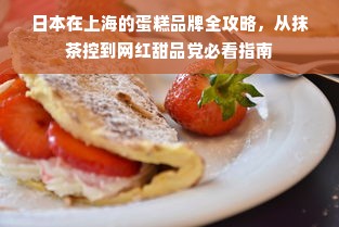 淘宝先用后付额度提现商家揭秘，月面额度究竟是多少？