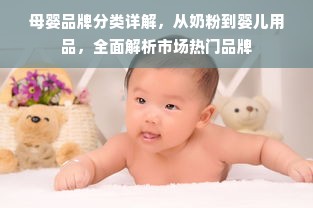 宜昌汉服地图，本地品牌崛起与传统文化传承全解析