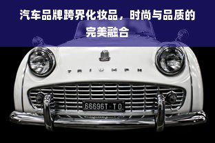 淘宝先用后付全解析，商家如何开通？额度多少？这些坑千万别踩！