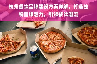 京东白条额度如何套出？揭秘白条额度限制背后的原因