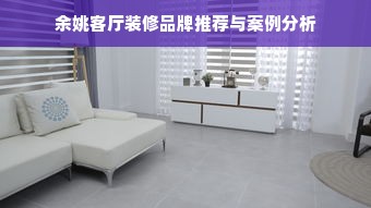 淘宝先用后付额度全攻略，如何正确使用与查询记录（附操作指南+避坑指南）