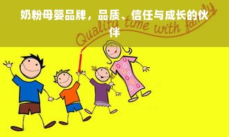 淘宝先用后付额度全攻略，如何正确使用与查询记录（附操作指南+避坑指南）