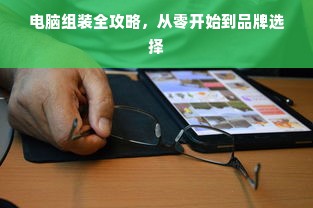 日本数控机床五大王者，技术、案例和选购指南
