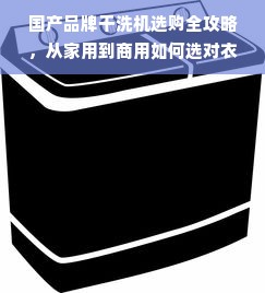 羊小咩便荔卡额度怎么套出来？羊小咩便荔卡额度5万怎么用？