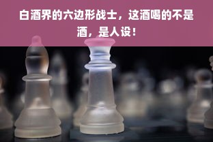 淘宝先用后付额度用没啦？一文教你如何解决突然无额度问题！