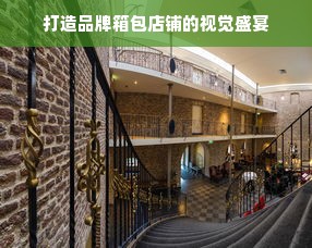 桃多多桃享卡额度提现与总额度查看全攻略
